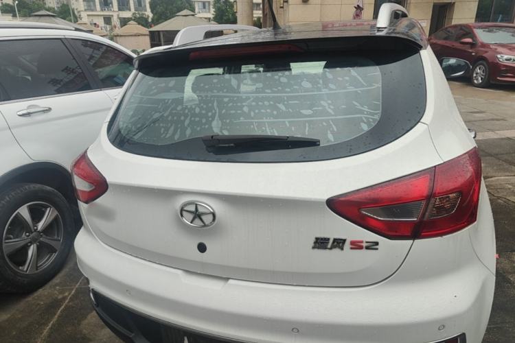 Used JAC Group Refine S2 2015 1.5L CVT Luxury Smart Version Rear