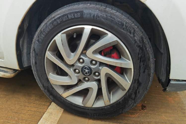 Used JAC Group Refine S2 2015 1.5L Manual Luxury Smart Model Right Front Wheel Hub