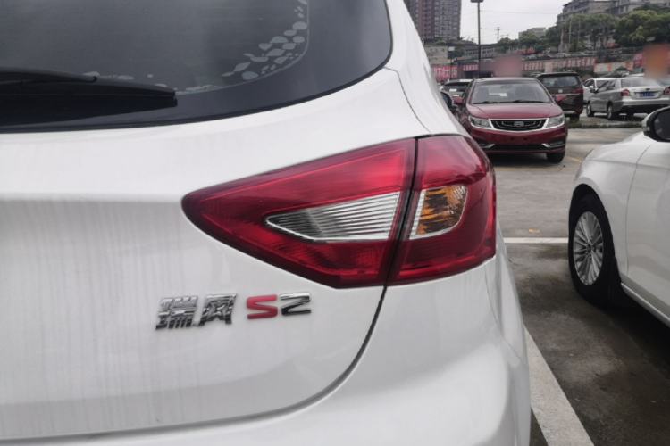 Used JAC Group Refine S2 2015 1.5L Manual Luxury Smart Model Right Rear Taillight