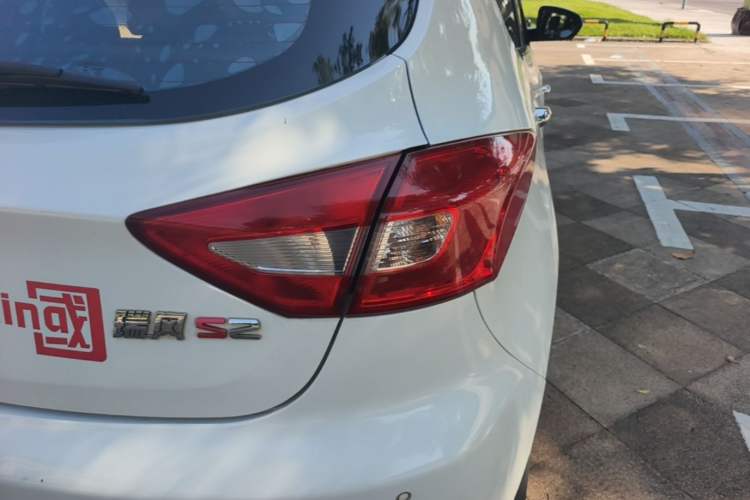 Used JAC Group Refine S2 2015 1.5L Manual Luxury Model Right Rear Taillight
