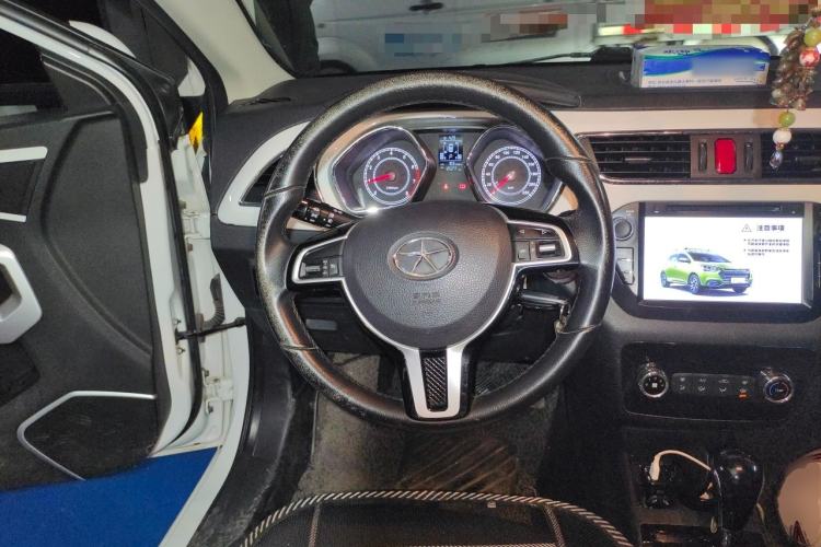 Used JAC Group Refine S2 2015 1.5L CVT Luxury Edition Steering Wheel