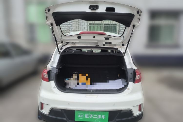 Used JAC Group Refine S2 2015 1.5L CVT Luxury Smart Version Trunk