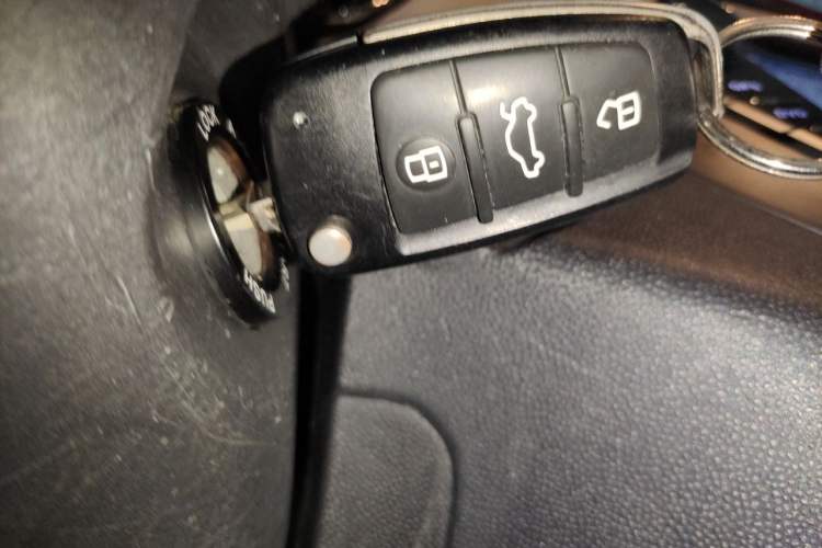 Used JAC Group Refine S2 2015 1.5L CVT Luxury Edition Vehicle Key