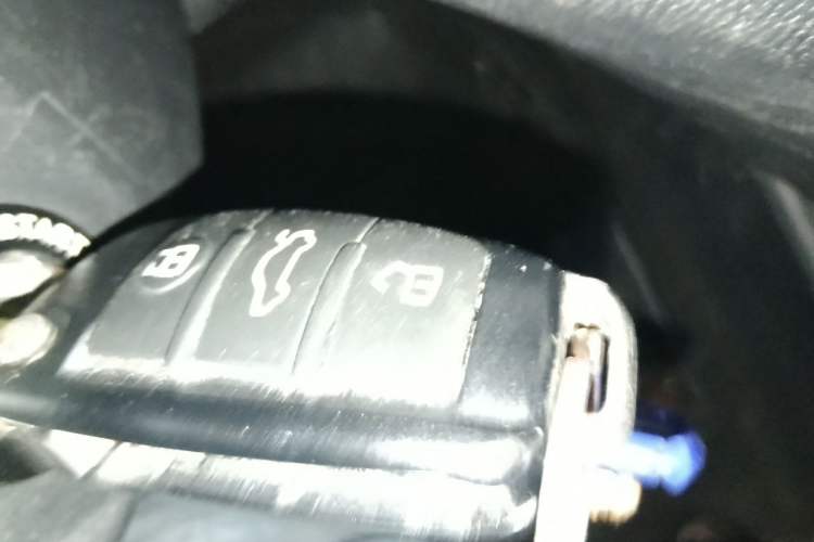 Used JAC Group Refine S2 2015 1.5L CVT Luxury Smart Version Vehicle Key