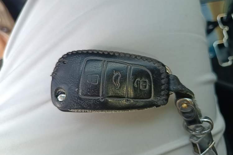 Used JAC Group Refine S2 2015 1.5L CVT Luxury Edition Vehicle Key