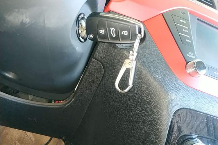 Used JAC Group Refine S2 2015 1.5L CVT Luxury Smart Version Vehicle Key