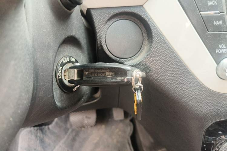 Used JAC Group Refine S2 2015 1.5L CVT Luxury Smart Version Vehicle Key