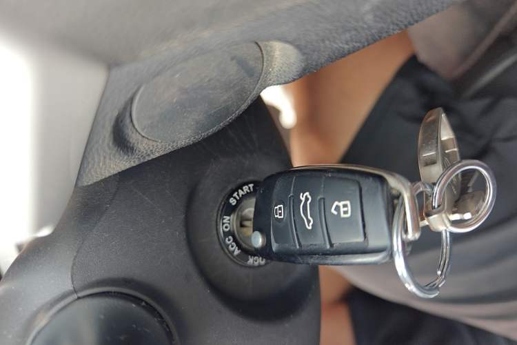 Used JAC Group Refine S2 2015 1.5L Manual Luxury Model Vehicle Key