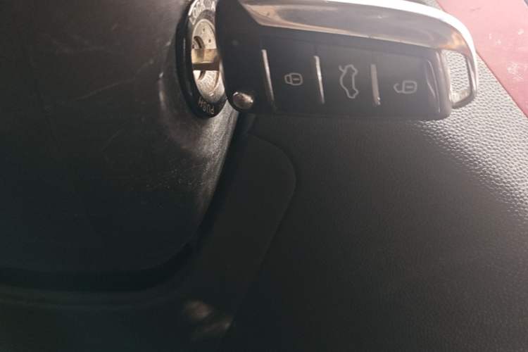 Used JAC Group Refine S2 2015 1.5L Manual Luxury Smart Model Vehicle Key