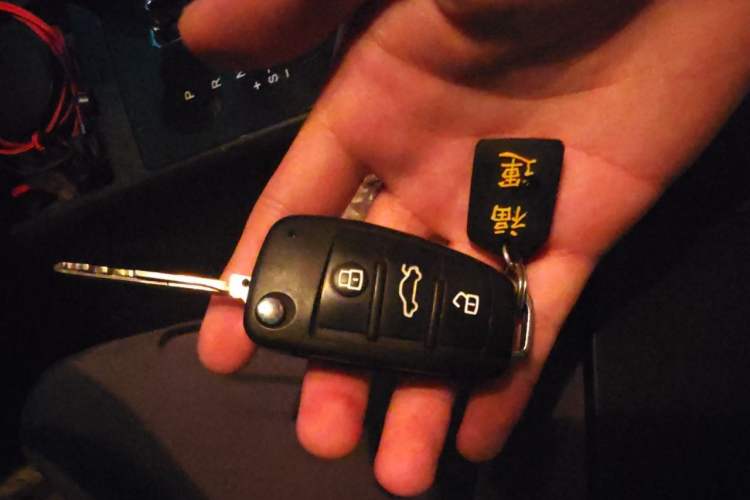 Used JAC Group Refine S2 2015 1.5L CVT Luxury Smart Version Vehicle Key
