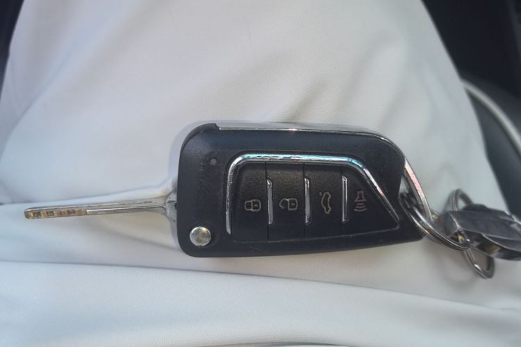 Used JAC Group Refine S2 2015 1.5L CVT Luxury Smart Version Vehicle Key