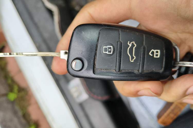 Used JAC Group Refine S2 2015 1.5L Manual Luxury Smart Model Vehicle Key