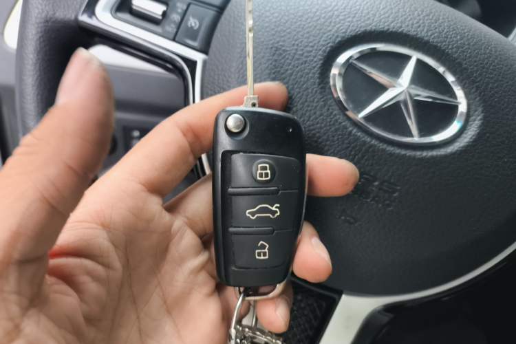 Used JAC Group Refine S2 2015 1.5L Manual Luxury Smart Model Vehicle Key