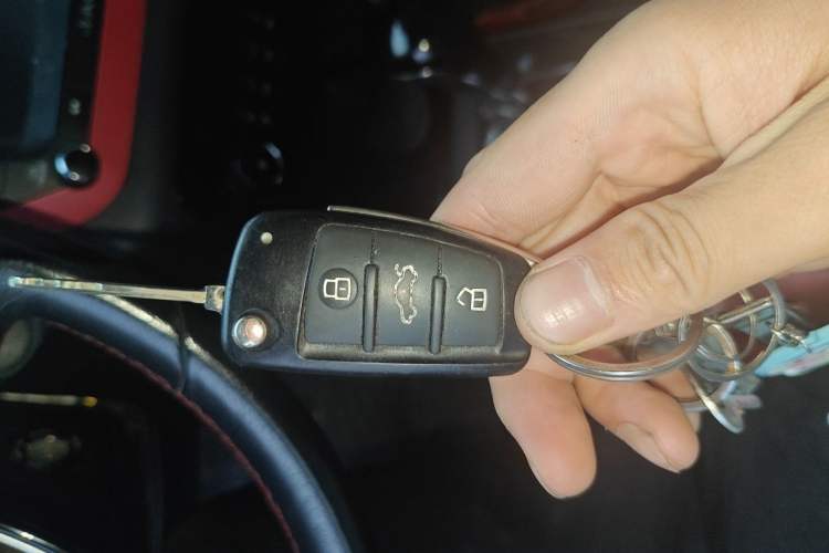Used JAC Group Refine S2 2015 1.5L CVT Luxury Smart Version Vehicle Key