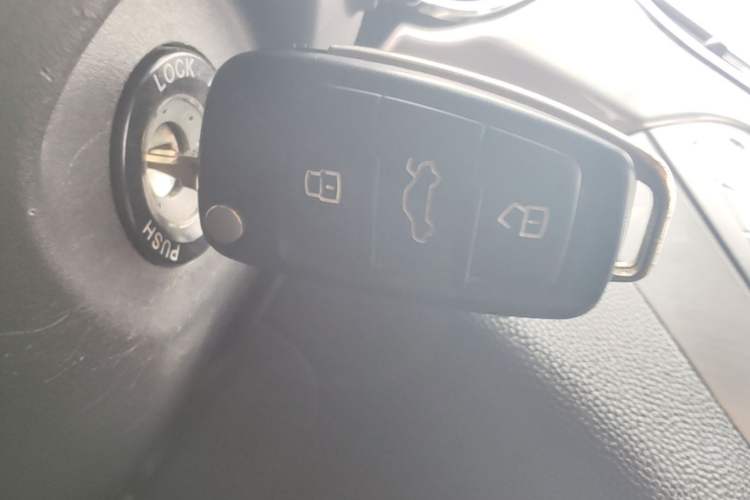 Used JAC Group Refine S2 2015 1.5L CVT Luxury Smart Version Vehicle Key