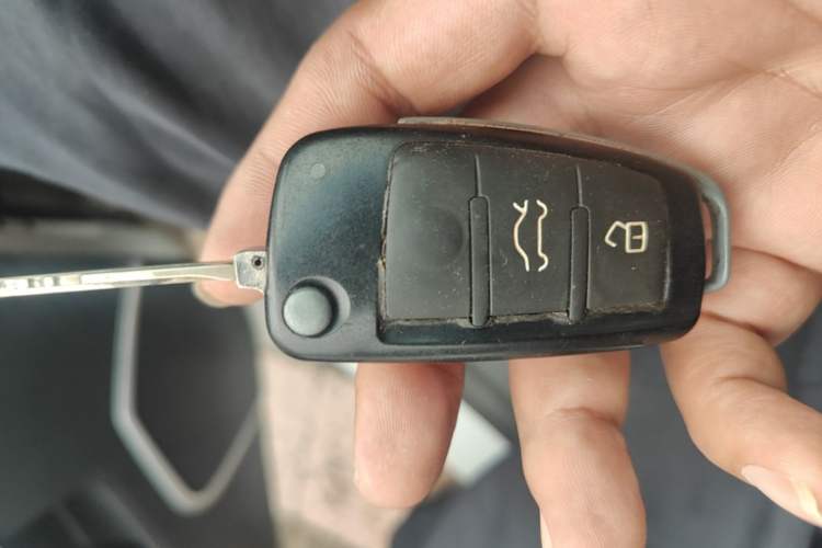 Used JAC Group Refine S2 2015 1.5L CVT Luxury Smart Version Vehicle Key