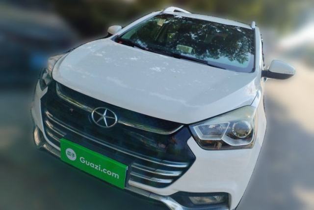Used JAC Group Refine S2 2015 1.5L CVT Luxury Smart Version