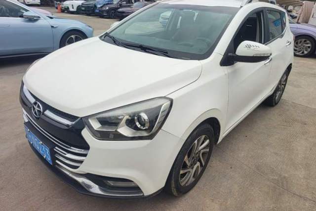 Used JAC Group Refine S2 2015 1.5L CVT Luxury Smart Version