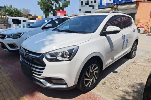 Used JAC Group Refine S2 2015 1.5L CVT Luxury Smart Version