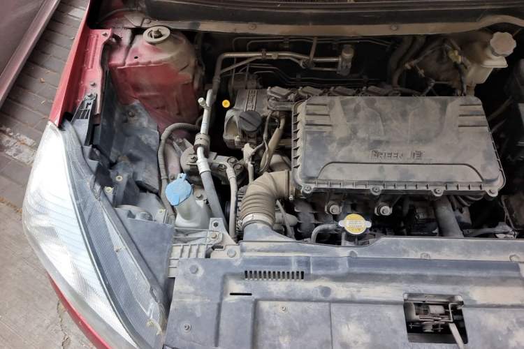 Used JAC Group Refine S2 2016 1.5L CVT Luxury Smart Version Two-Tone Edition Engine Bay Right