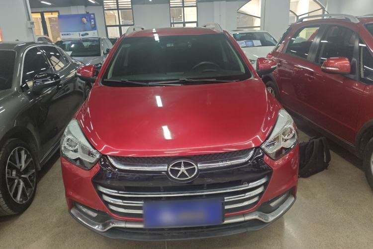 Used JAC Group Refine S2 2016 1.5L CVT Luxury Model Two-Tone Version Front