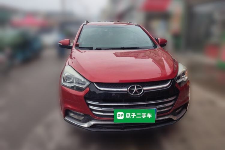 Used JAC Group Refine S2 2016 1.5L Manual Luxury Model Two-Tone Version Front