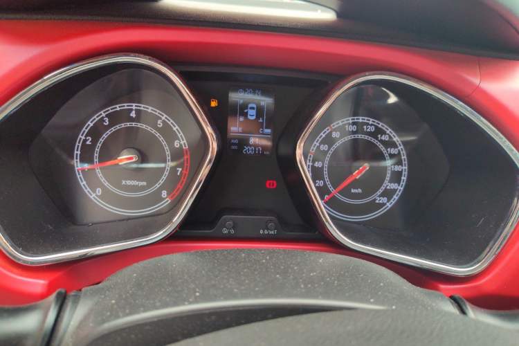 Used JAC Group Refine S2 2016 1.5L Manual Luxury Model Two-Tone Version Instrument Cluster