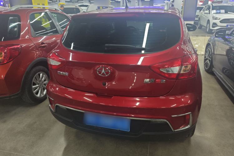 Used JAC Group Refine S2 2016 1.5L CVT Luxury Model Two-Tone Version Rear