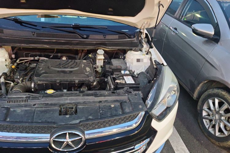Used JAC Group Refine S2 2016 1.5L CVT Luxury Model Two-Tone Version Engine Bay Left