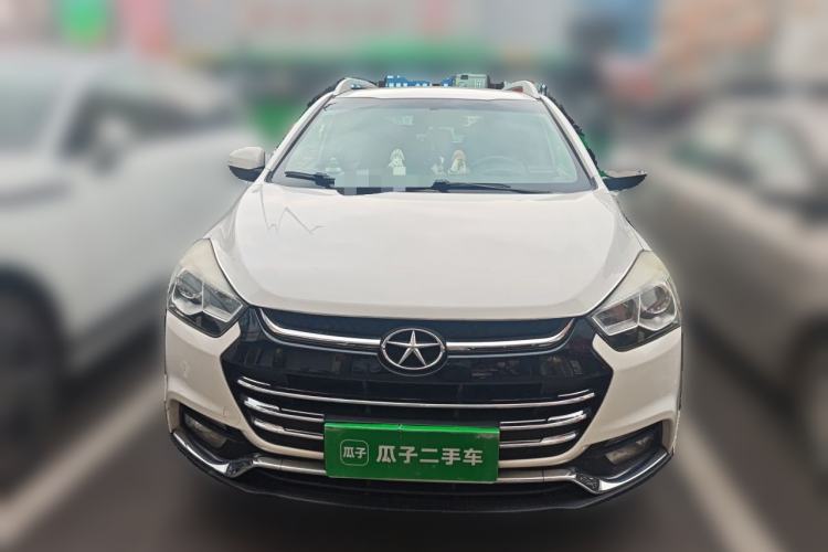 Used JAC Group Refine S2 2016 1.5L CVT Luxury Model Two-Tone Version Front