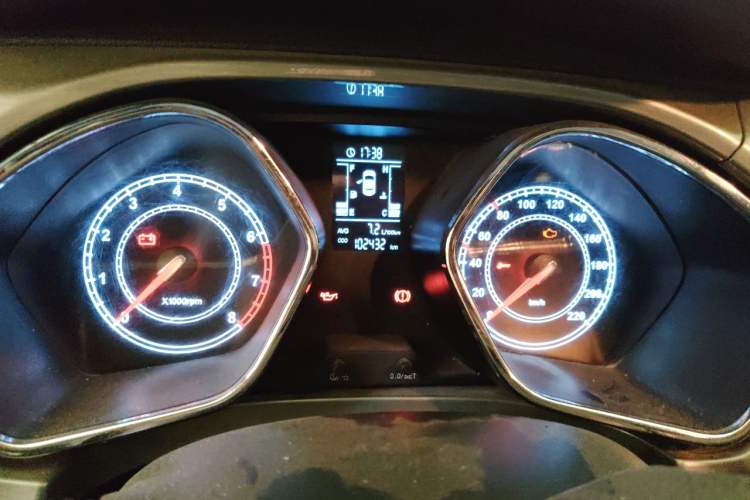 Used JAC Group Refine S2 2016 1.5L Manual Luxury Smart Version Two-Tone Edition Instrument Cluster