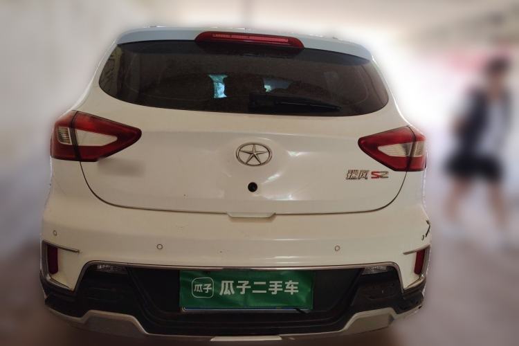 Used JAC Group Refine S2 2016 1.5L Manual Luxury Smart Version Two-Tone Edition Rear