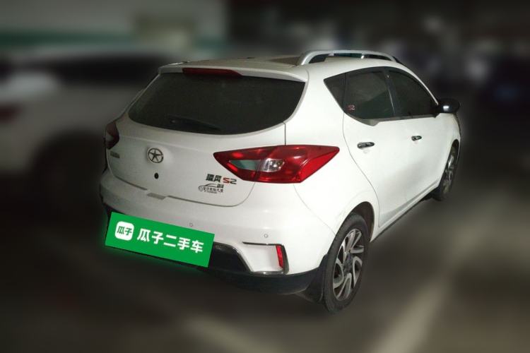Used JAC Group Refine S2 2016 1.5L Manual Luxury Smart Version Two-Tone Edition Rear Right 45 Deg