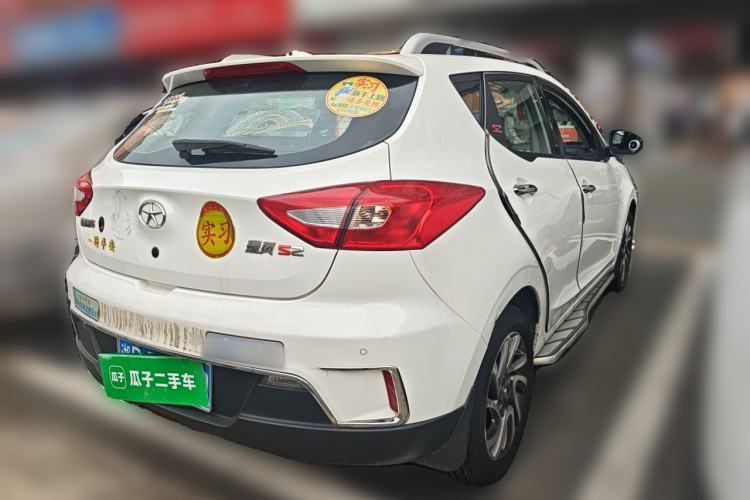 Used JAC Group Refine S2 2016 1.5L CVT Luxury Model Two-Tone Version Rear Right 45 Deg