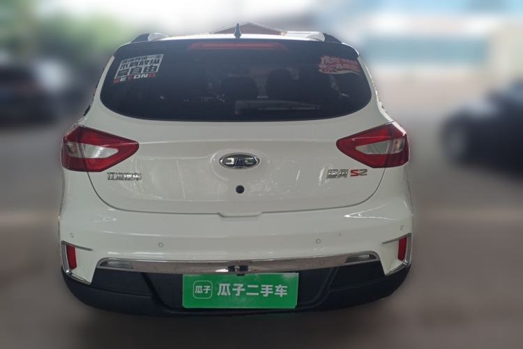 Used JAC Group Refine S2 2017 1.5L CVT Shangkui Edition Rear