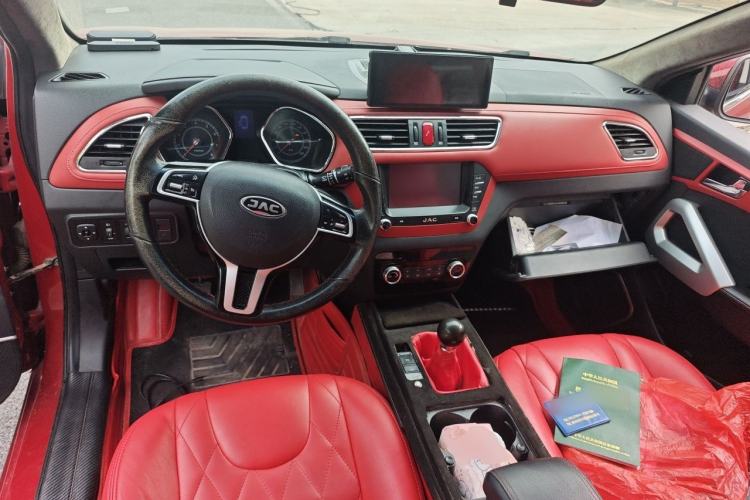 Used JAC Group Refine S2 2017 1.5L Manual Luxury Connect Edition Center Console