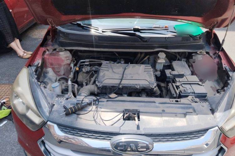 Used JAC Group Refine S2 2017 1.5L Manual Luxury Smart Model Engine Bay