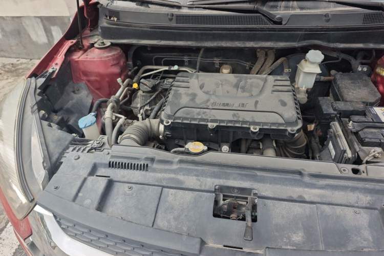 Used JAC Group Refine S2 2017 1.5L Manual Luxury Connect Edition Engine Bay Right