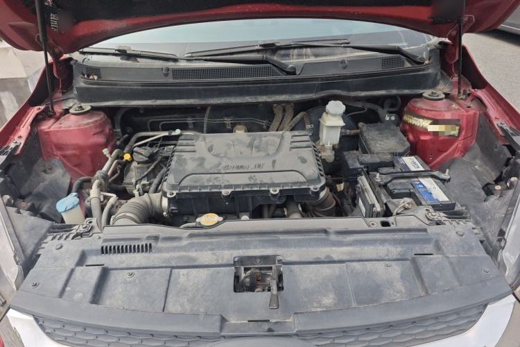 Used JAC Group Refine S2 2017 1.5L Manual Luxury Connect Edition Engine Bay