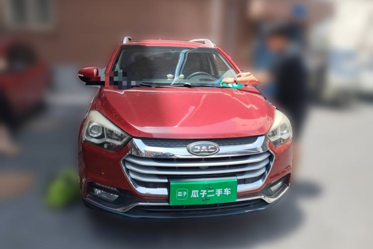 Used JAC Group Refine S2 2017 1.5L Manual Luxury Smart Model Front