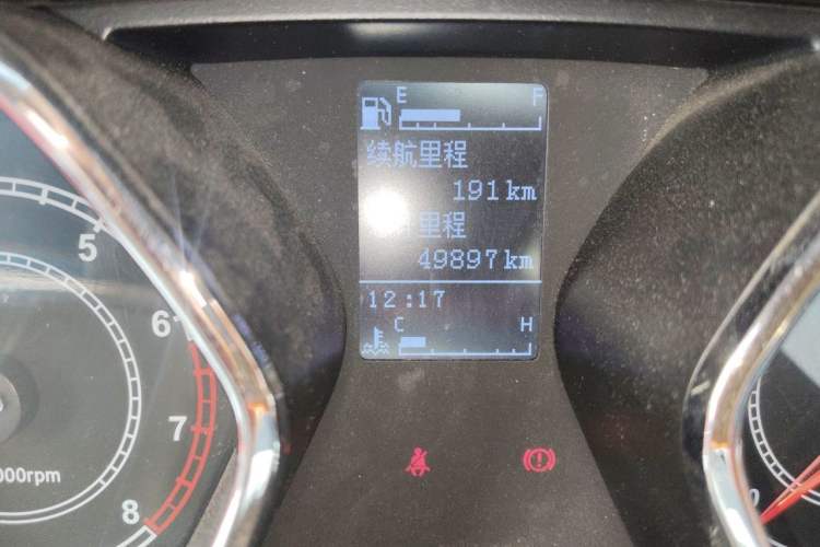Used JAC Group Refine S2 2017 1.5L Manual Luxury Smart Model Odometer Close Up