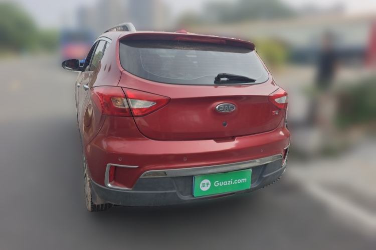 Used JAC Group Refine S2 2017 1.5L Manual Luxury Connect Edition Rear Left 45 Deg