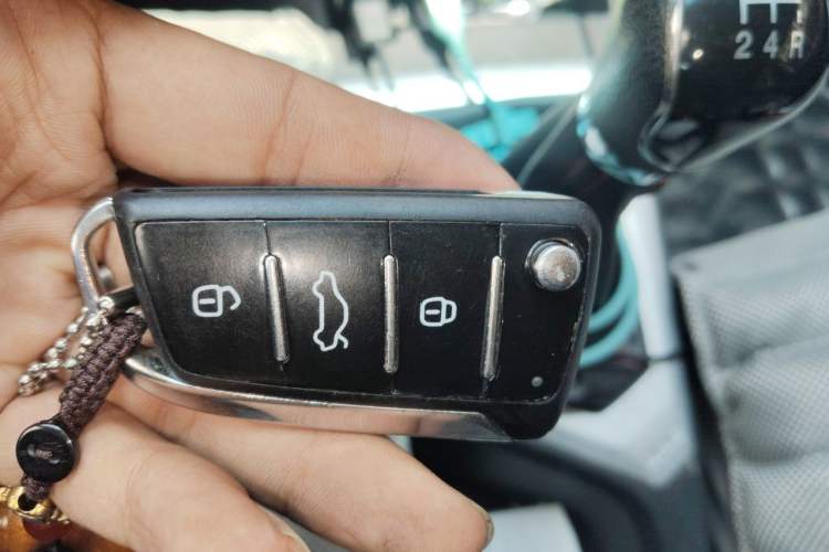 Used JAC Group Refine S2 2017 1.5L Manual Luxury Smart Model Vehicle Key