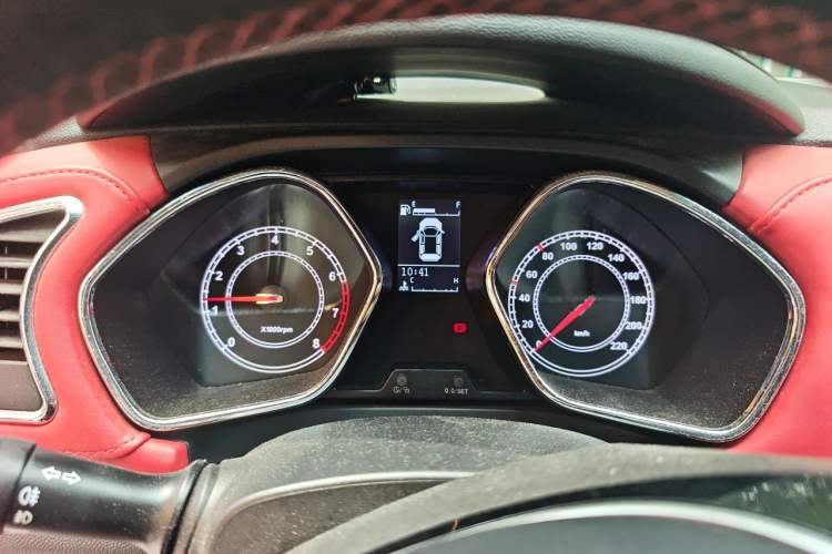 Used JAC Group Refine S2 2017 1.5L Manual Luxury Smart Model Instrument Cluster