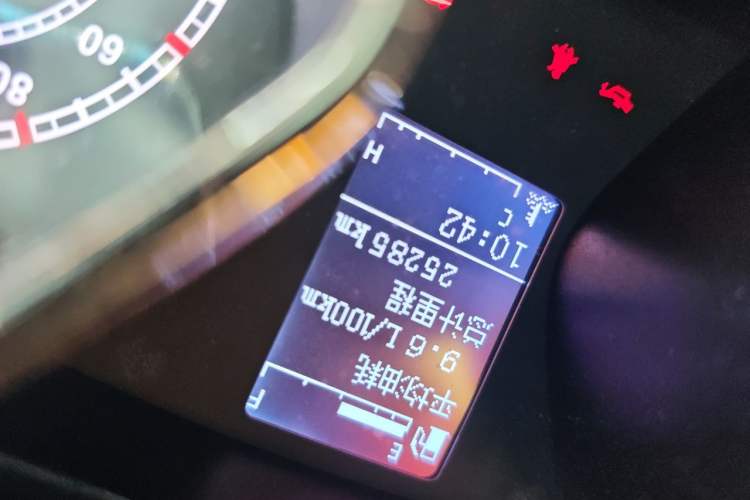 Used JAC Group Refine S2 2017 1.5L Manual Luxury Smart Model Odometer Close Up