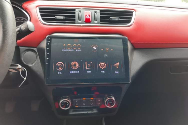 Used JAC Group Refine S2 2017 1.5L Manual Luxury Model Audio And AC Panel