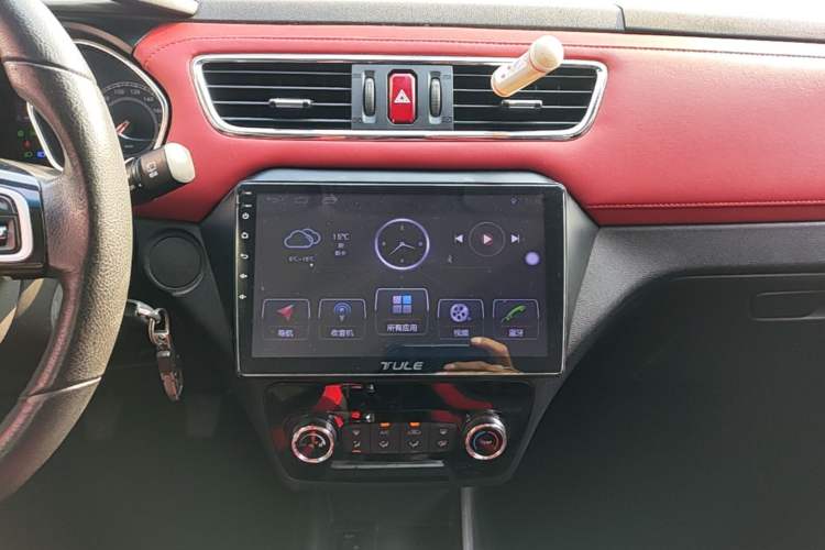 Used JAC Group Refine S2 2017 1.5L Manual Luxury Model Audio And AC Panel