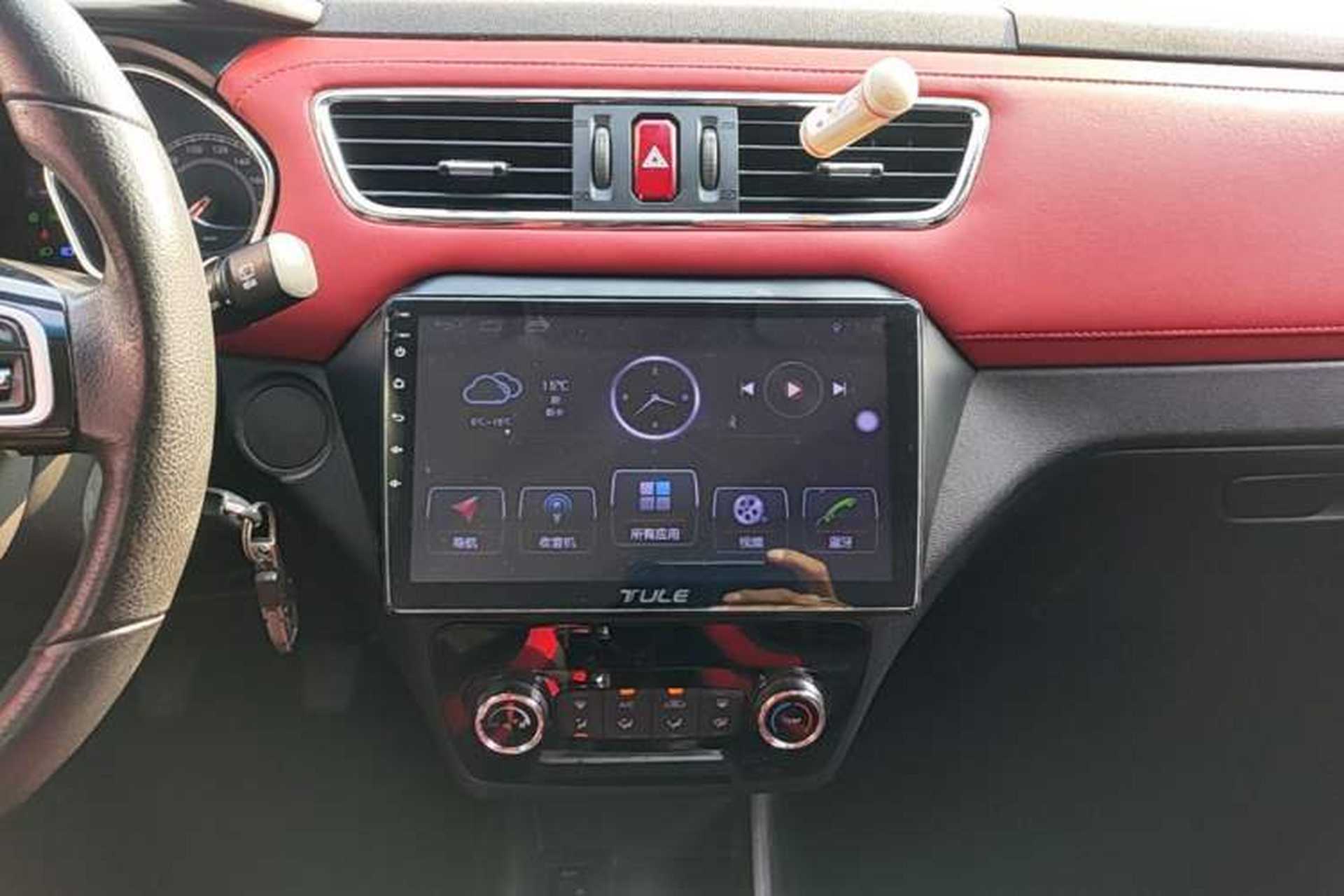Used JAC Group Refine S2 2017 1.5L Manual Luxury Model Audio And AC Panel