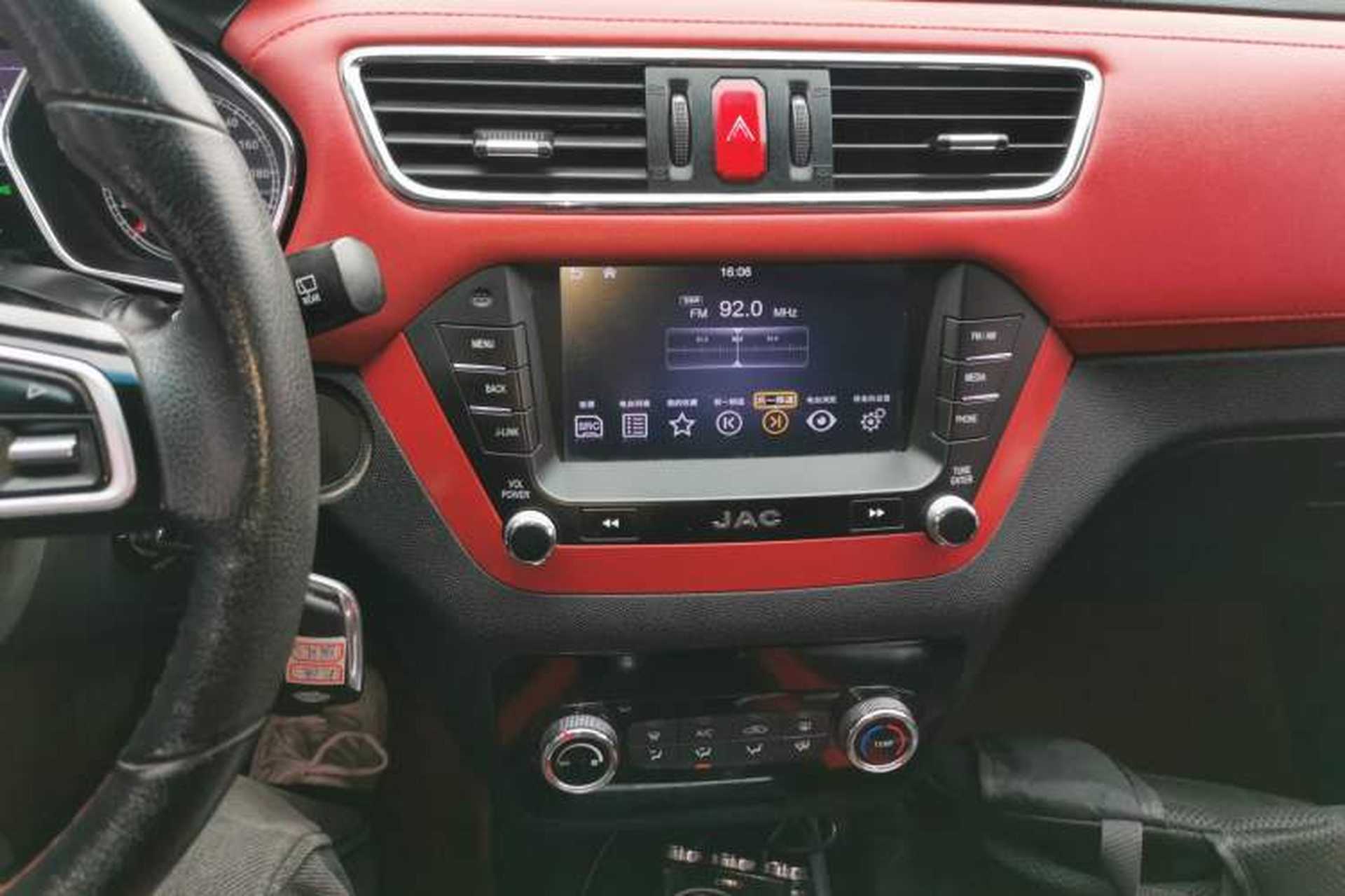 Used JAC Group Refine S2 2017 1.5L Manual Luxury Connect Edition Audio And AC Panel