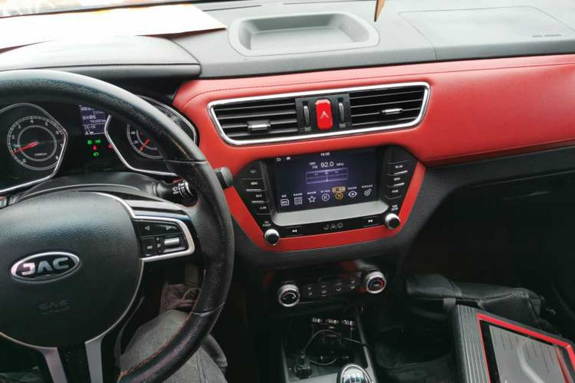 Used JAC Group Refine S2 2017 1.5L Manual Luxury Connect Edition Center Console